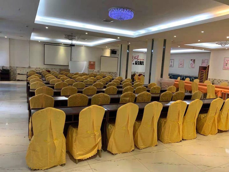 Home Inn meeting room