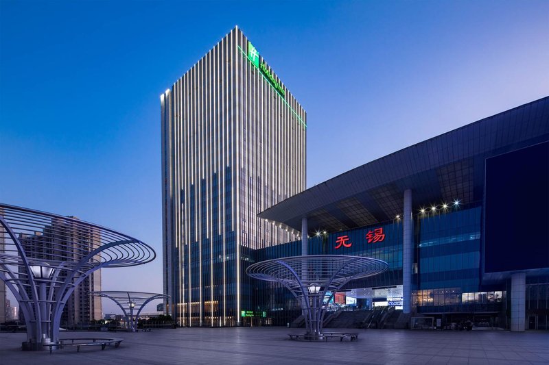 Holiday Inn Wuxi Central Station Over view