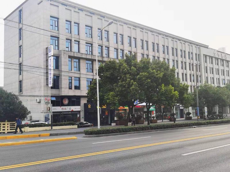 7 Days Inn (Shanghai  Dongchuan Road Jiaotong University)Over view