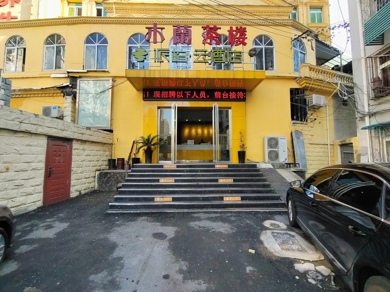 AnhuimulanhotelOver view