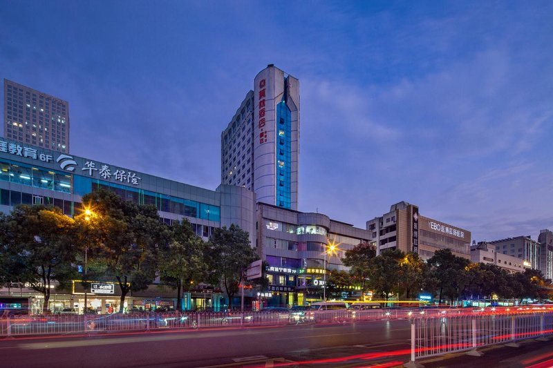 Rezen Heyi Hotel （IFS International Finance Center Store, Wuyi Square, Changsha） Over view