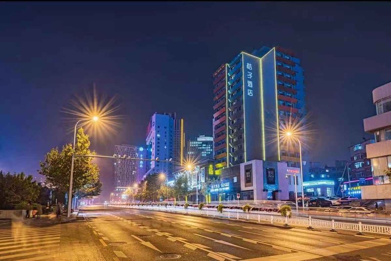 Orange Hotel (Dalian Railway Station Hope Plaza) Over view