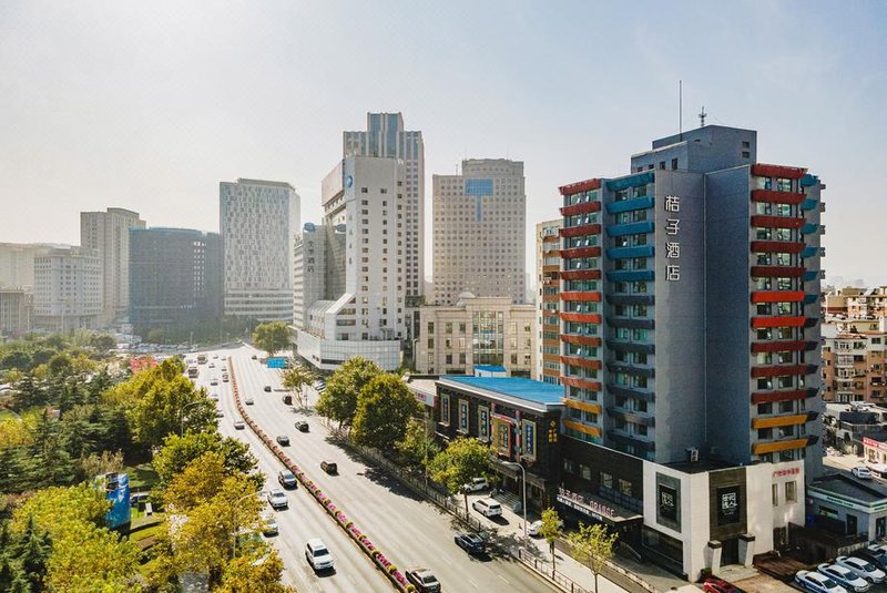 Orange Hotel (Dalian Railway Station Hope Plaza) Over view