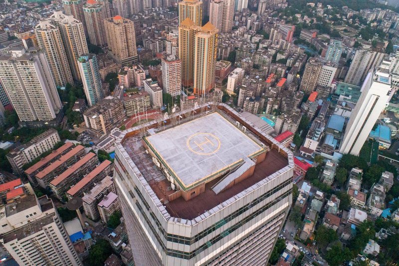 Crowne Plaza Guangzhou City CentreOver view