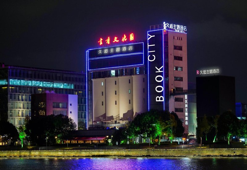 Jiuhou Theme Hotel（Ningbo Tianyi Square） Over view