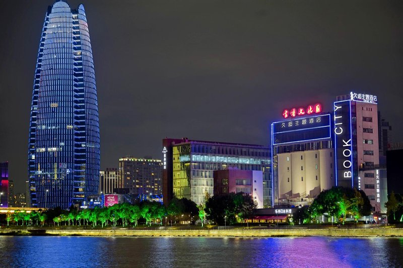 Jiuhou Theme Hotel（Ningbo Tianyi Square） Over view