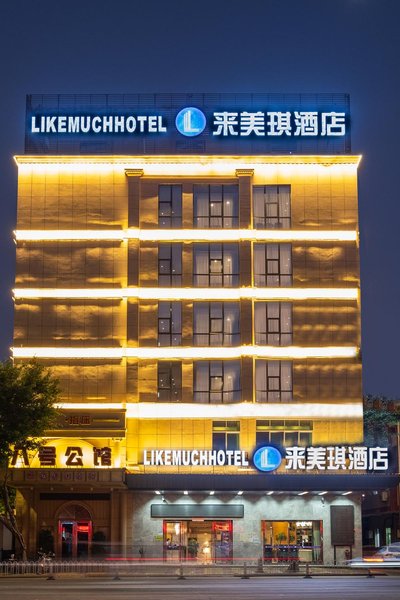 Like Much Hotel(Quanzhou West Lake Park West Street Store) Over view