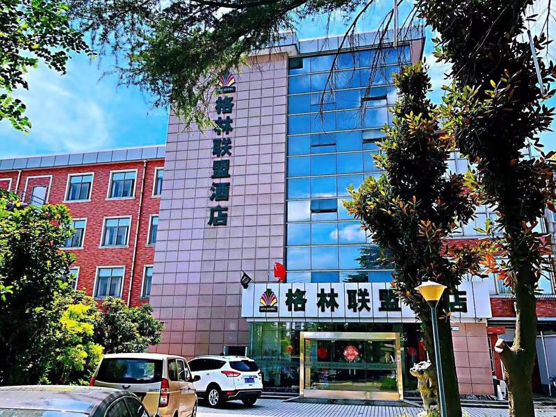 GreenTree Alliance Nantong West Renmin Road Coach Station Hotel Over view