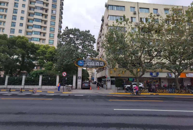 Weibo Hotel Kaihong Shanghai Over view