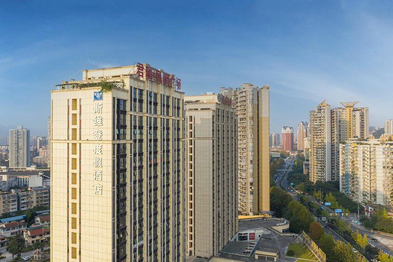 Sweetome Vacation Apartment (East Chongqing Railway Station Xinqiao Hospital) Over view