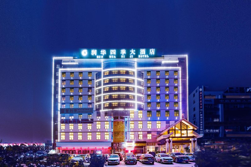 Run Hua Si Ji Hotel Over view