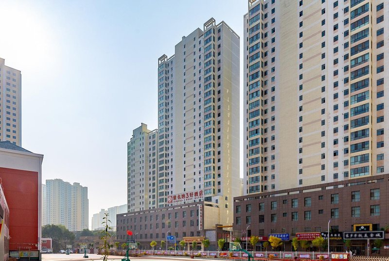 Vienna Hotel Xining Railway Station Over view