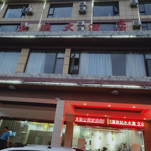 kunmingyunjizhutijiudain Over view