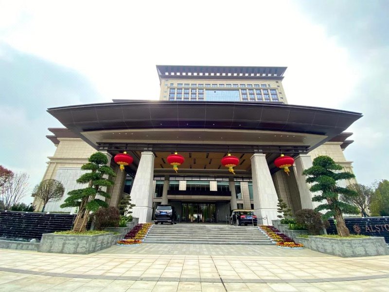 Allston Hotel (Baoji Exhibition Center) Over view