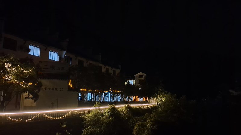 Shangxin Xiyuan HostelOver view