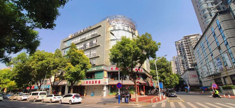 JinJiang ducheng hotel(Nanjing Liuhe Jinning Plaza happy harbor store) Over view