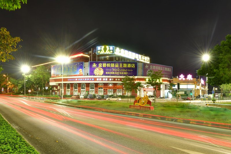 Jinbiyue Hotel (Guangzhou Panyu Changlong Branch) Over view