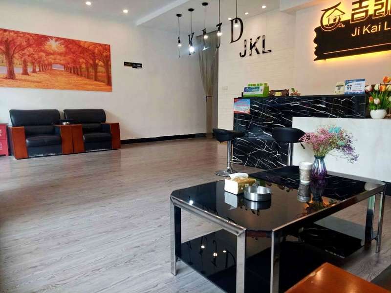 JiKaiLong Hotei ApartmentLobby