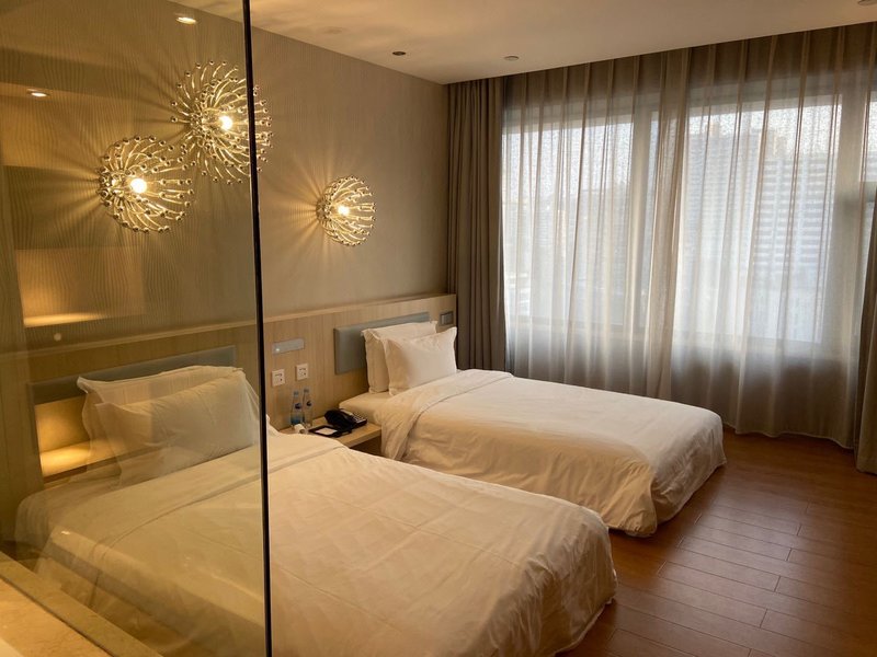 Crystal Orange Hotel (Guangzhou Taojin)Guest Room
