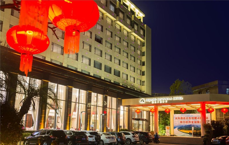 Hejiang Peninsula Hotel Over view