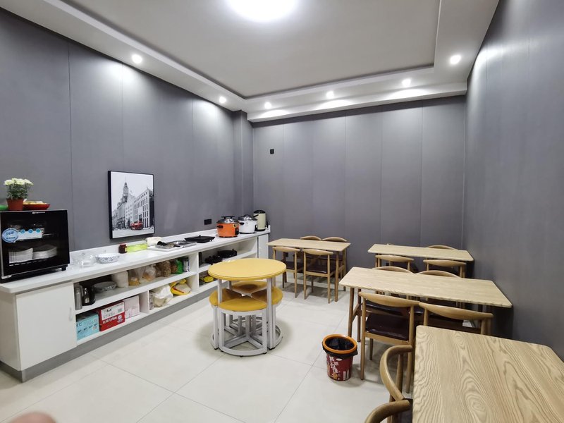 Tianjin Qindao Express Hotel Restaurant