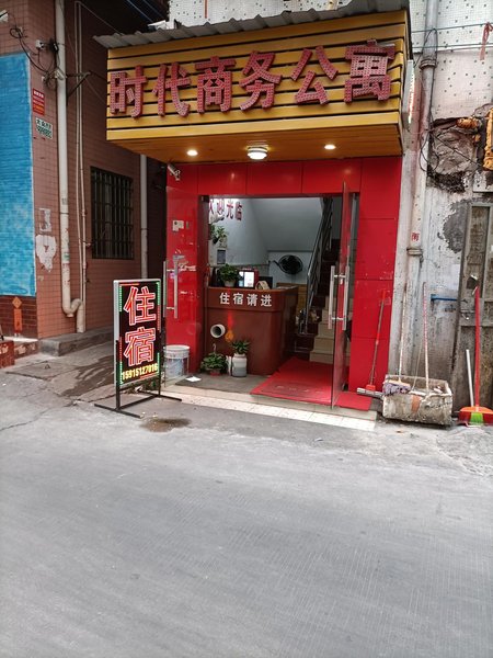 Fashion Business Apartment (Guangzhou Zhucun)酒店外观