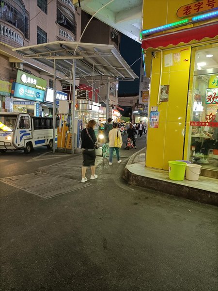 Fashion Business Apartment (Guangzhou Zhucun)酒店外观