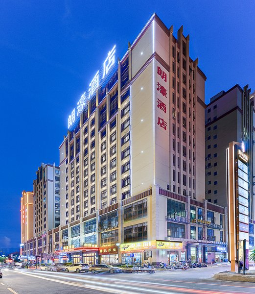 Lo Ho HotelOver view