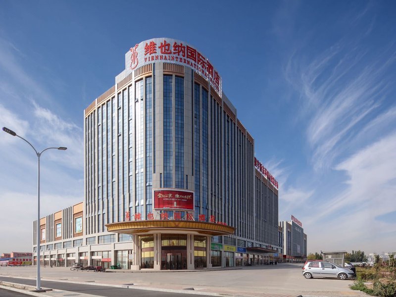 Vienna International Hotel(Yinchuan Jianyu Store) Over view