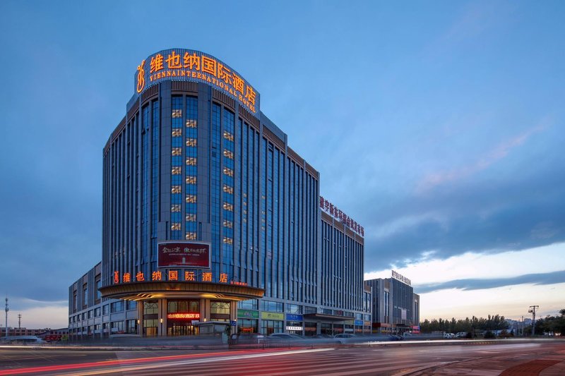 Vienna International Hotel(Yinchuan Jianyu Store) Over view