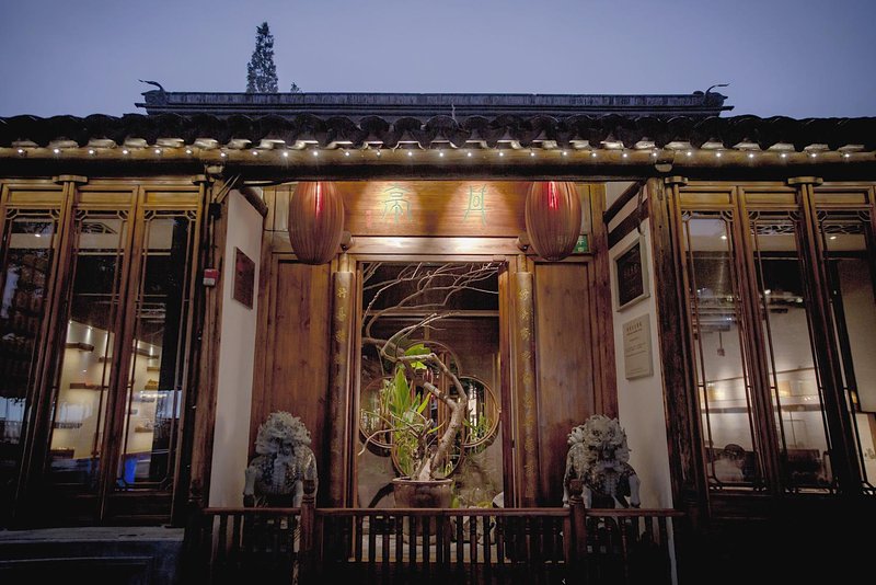 Zhujiajiao Jingting Inn over view