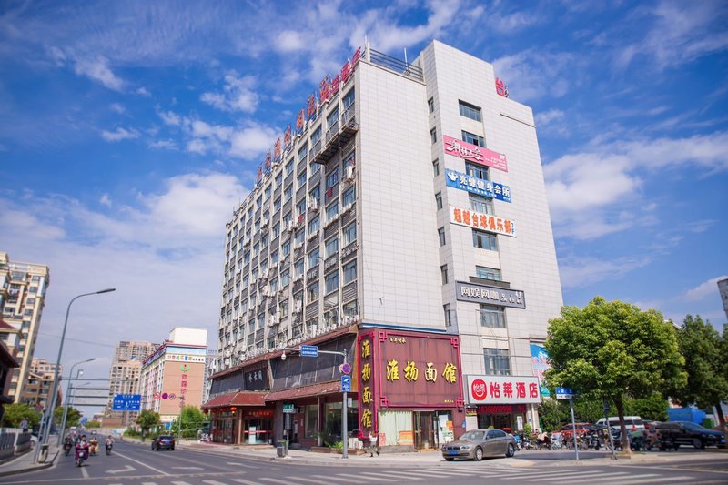 Yilai Hotel (Lianshui  City RT Mart store) Over view