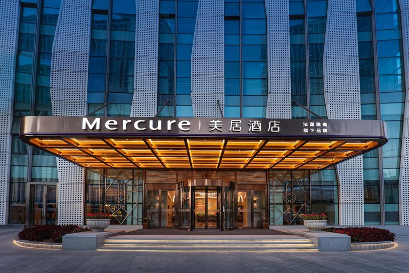 Mercure Jinan west railway stationOver view