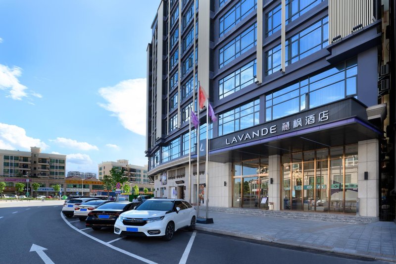 Lavande Hotel (Dongguan Songshan Lake) Over view