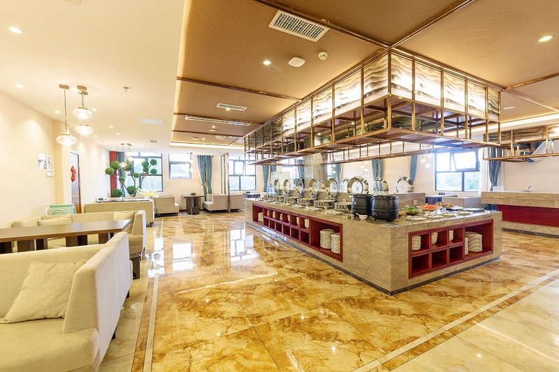 Guizhou Yuma Bay Hot Spring Hotel Restaurant