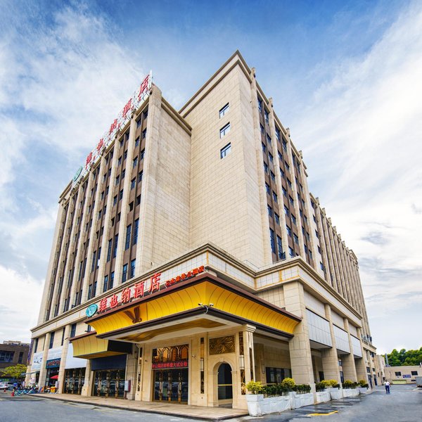 Vienna Hotel (Foshan Sanshui Forest Park) Over view