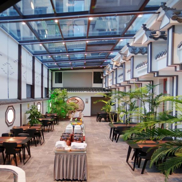 Jinzhou mangrove Business Hotel Restaurant