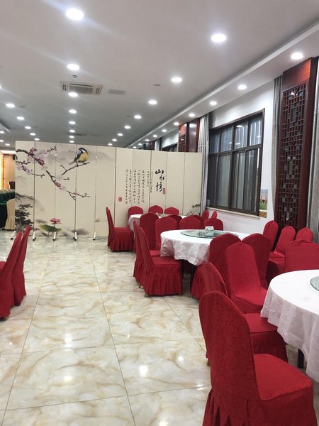 Fuhui Jingshe HotelRestaurant