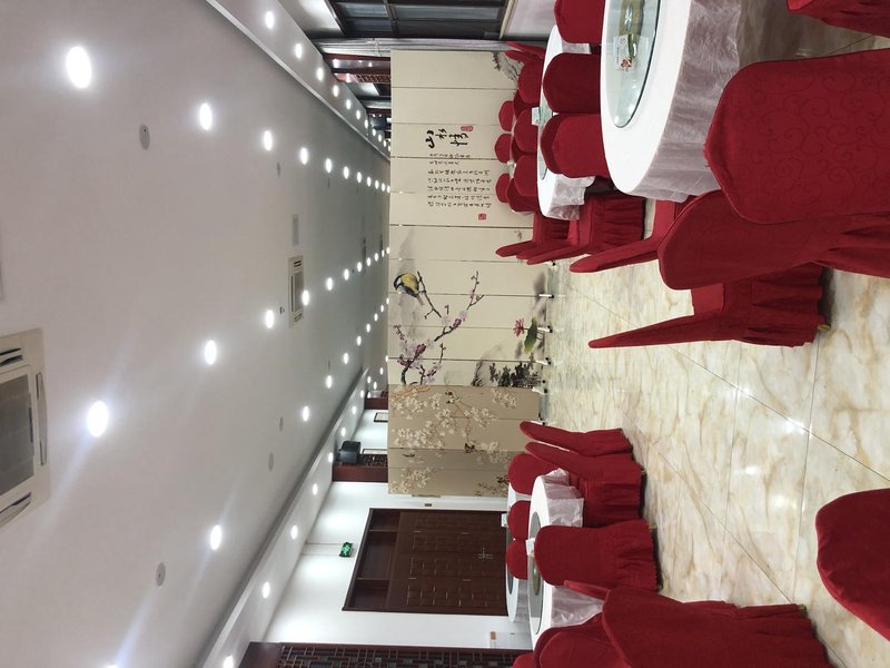 Fuhui Jingshe Hotel Restaurant