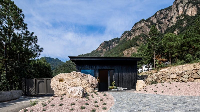 Xianhe Mountain Guesthouse Over view