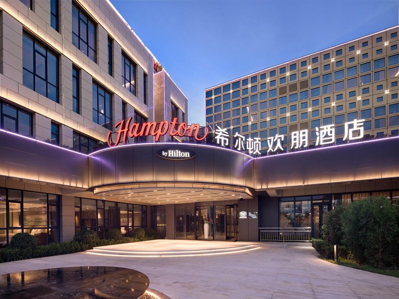 Hampton by Hilton Tianjin Wuqing Over view