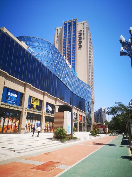 baojixijian hotel Over view