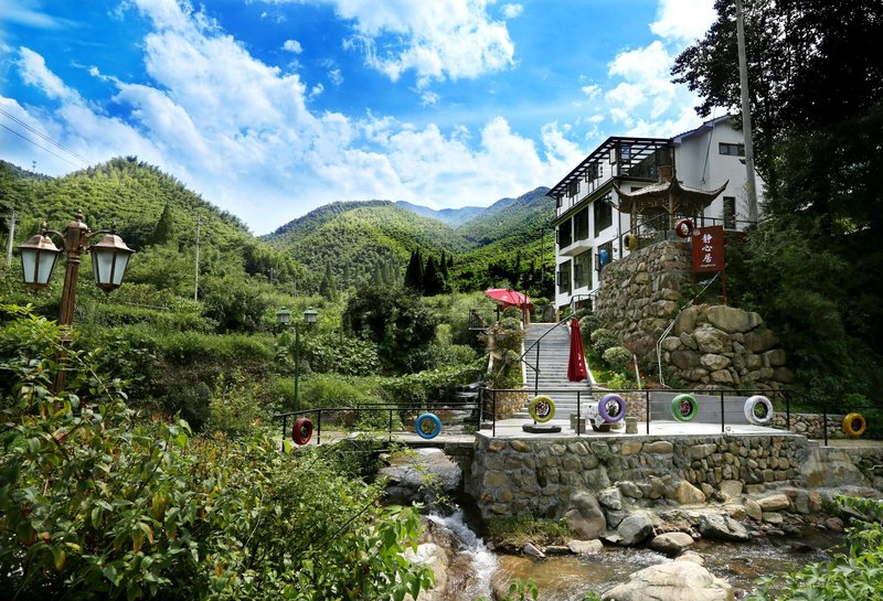 Jingxinju GuesthouseOver view