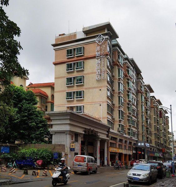 Chonpines Hotel (Foshan Jiazhou Plaza) Over view