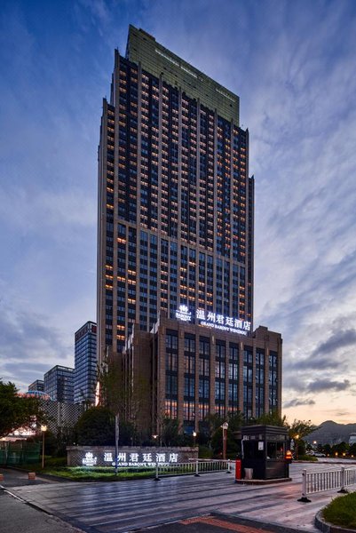 Barony Residences Wenzhou Over view