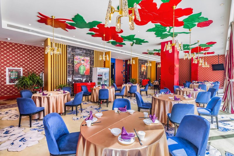 Lucky Hotel Restaurant