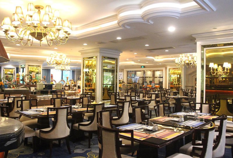 Golden Bauhinia International HotelRestaurant