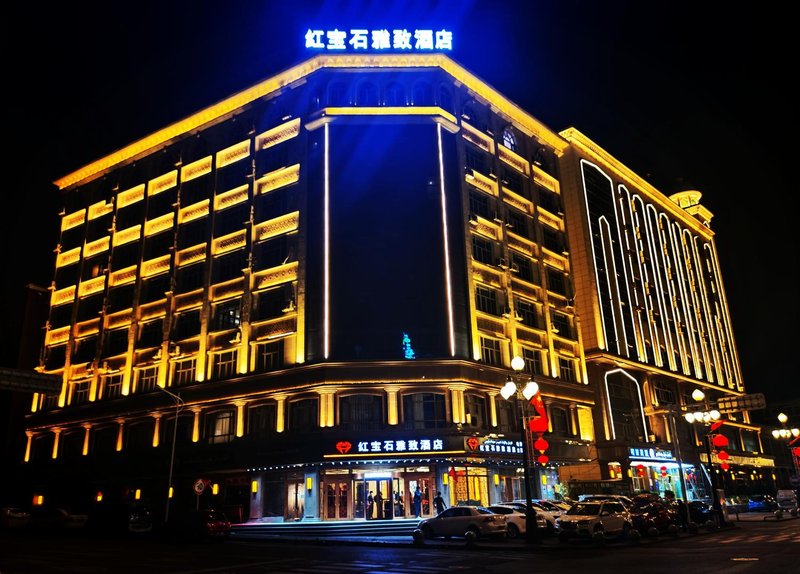 Kashgar malls hotel Over view