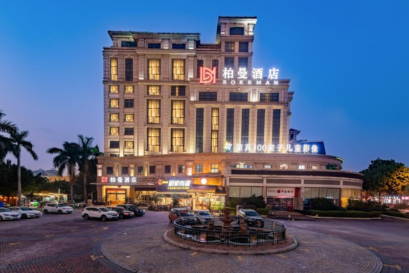 Borman Hotel (Guangzhou Panyu Qiaonan Aoyuan Plaza) Over view