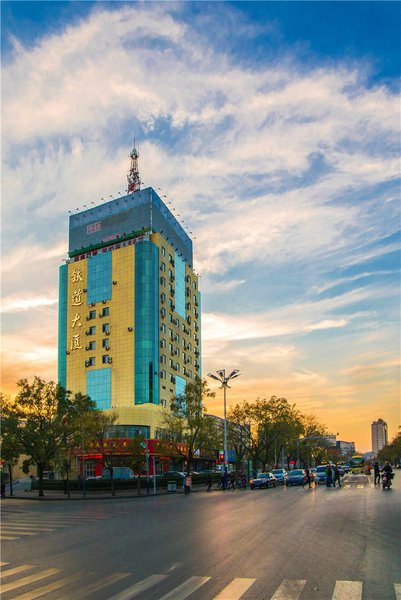 Jinhai Railway Hotel Over view